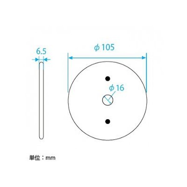 画像2: パナソニック WN7560 新金属 丸型大穴電話線プレート(取付枠付) (2)
