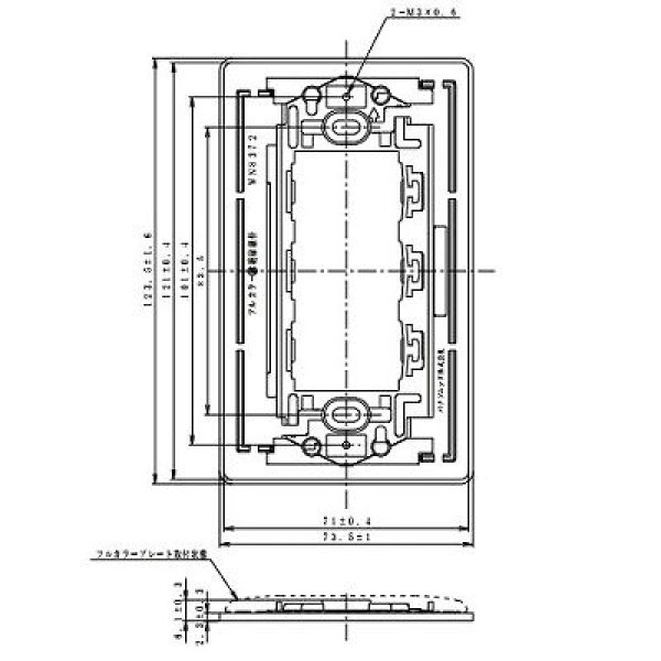 画像2: パナソニック WN3708 フルカラー 絶縁取付枠 グレー (2)