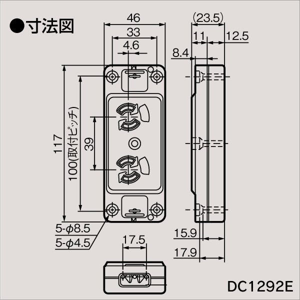 画像2: 東芝　DC1292E　露出抜止接地ダブルコンセント (2)