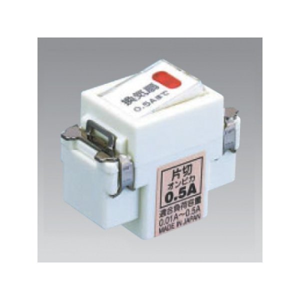 画像1: 東芝　NDG1451(WW)　2線式片切オンピカスイッチB 0.5A (1)