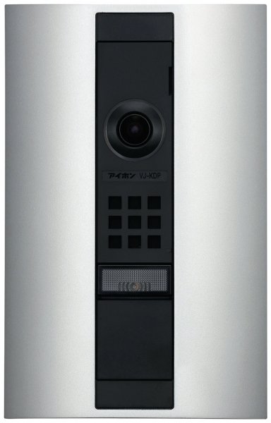 画像3: アイホン　VJW-3P-S　玄関子機用パネル (3)