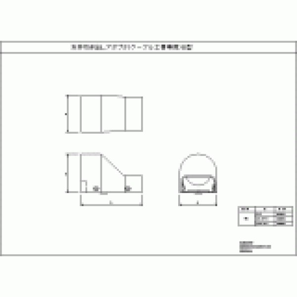 画像3: パナソニック　DZB290KW　メタルモール 天井引き出しアダプタ B型 (3)