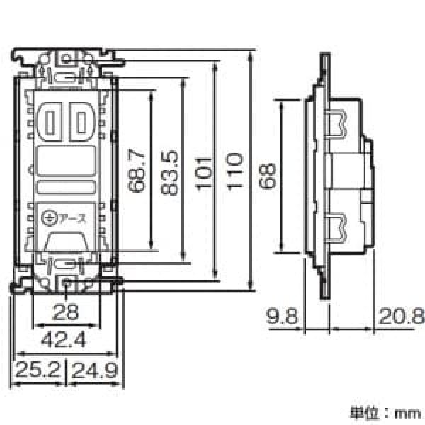 画像2: パナソニック WTF11623WK　埋込抜け止め接地ダブルコンセント (2)