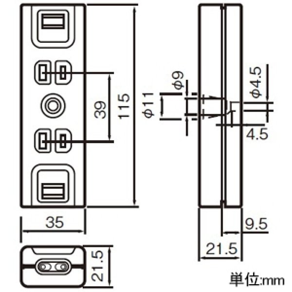 画像2: パナソニック WK1212SW 露出コンセント仮設用 (2)