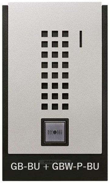 画像2: アイホン　GBW-P-BU　玄関子機用パネル (2)