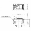 画像2: パナソニック　WT5241　コスモシリーズワイド21 埋込パイロットスイッチB(片切)(4A) (2)