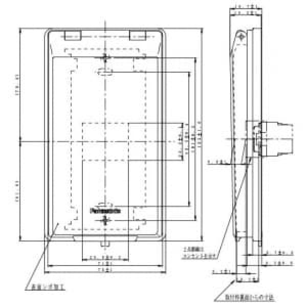 画像2: ナショナル　WN7901 防滴プレート(1コ用)(取付枠付) (2)
