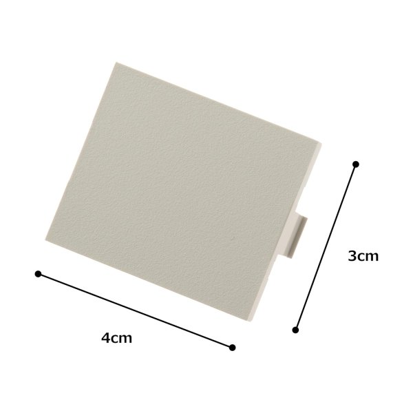 画像3: パンドウイット CHB2IW-X　1袋（10入） 1/2サイズブランクアダプタ枠 (3)