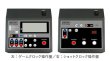 画像2: セイコー KT-501 ゲームクロック付24秒表示装置 (2)