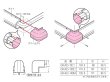 画像2: 未来工業　GKAD-70T 　ダクト出ズミ　チョコレート色 (2)
