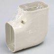 画像1: イナバ　SK-140-I　配管化粧カバー　スリムコーナー平面９０° (1)