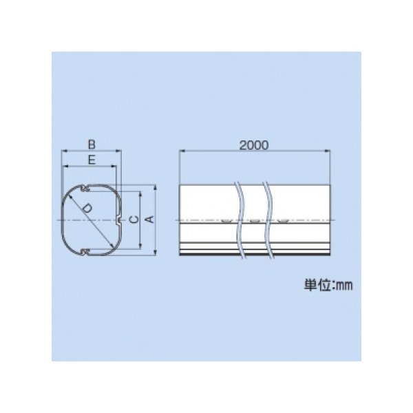 画像2: イナバ　SD-100-W　配管化粧カバー　スリムダクト (2)