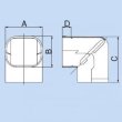 画像4: イナバ　SC-77-G　配管化粧カバー　スリムコーナー立面９０° (4)