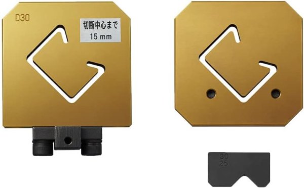 画像3: パナソニック EZ9XRCP1　レースウェイカッター＆パンチャー (3)