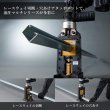 画像7: パナソニック EZ9XRCP1　レースウェイカッター＆パンチャー (7)