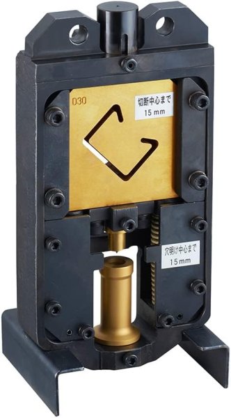 画像1: パナソニック EZ9XRCP1　レースウェイカッター＆パンチャー (1)