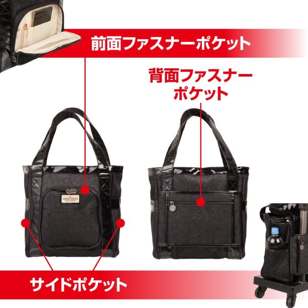 画像4: LEGEND WALKER　2002 ストッパー台車付きバッグ（トート）　2002-30 (4)