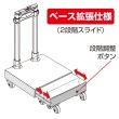画像6: LEGEND WALKER　2002 ストッパー台車付きバッグ（トート）　2002-30 (6)