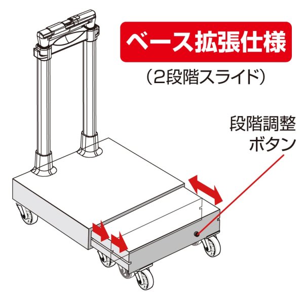 画像6: LEGEND WALKER　2002 ストッパー台車付きバッグ（トート）　2002-30 (6)