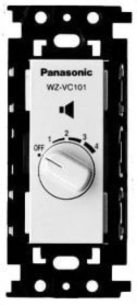 画像1: パナソニック WZ-VC130-W 0.5〜30Ｗボリュームコントローラー (1)