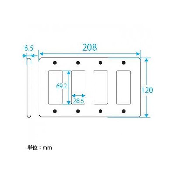 画像2: パナソニック WN7512 新金属プレート 12コ用 (2)