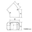 画像4: パナソニック　DAS3280　45フラットエルボ 80型 (4)