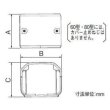 画像3: パナソニック　DAS560　ストレートジョイント 60型 (3)