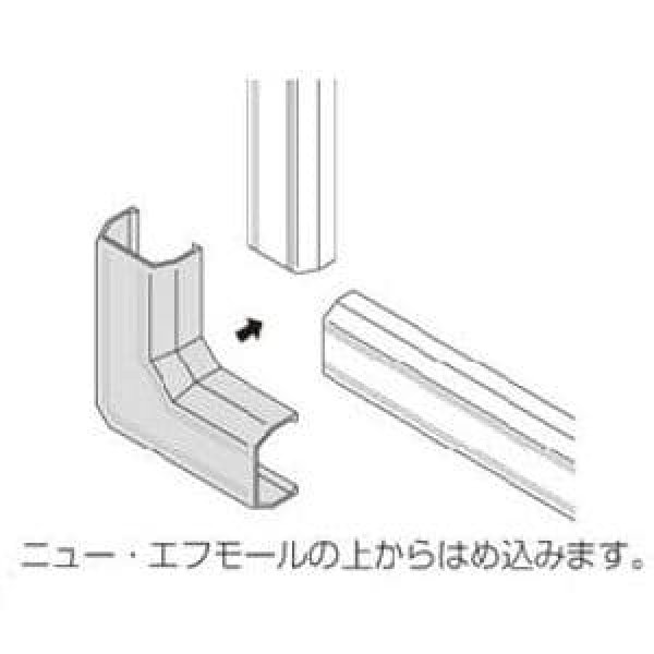 画像3: マサル工業　ニュー・エフモール　マガリ2号　10個 (3)