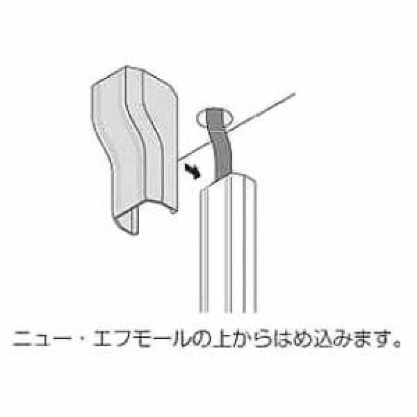 画像2: マサル工業　ニュー・エフモール　コンビネーション 2号　5個 (2)