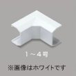 画像1: マサル工業　ニュー・エフモール　入ズミ 2号　10個 (1)