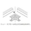 画像2: マサル工業　ニュー・エフモール　入ズミ 2号　10個 (2)