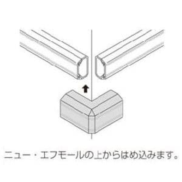 画像2: マサル工業　ニュー・エフモール　出ズミ 2号　10個 (2)