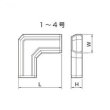 画像2: マサル工業　ニュー・エフモール　マガリ2号　10個 (2)