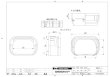 画像2: イナバ　SE-100　スリムダクトSD 端末カバー (2)