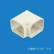 画像1: パナソニック　DAS3160　フラットエルボミニ 60型 (1)