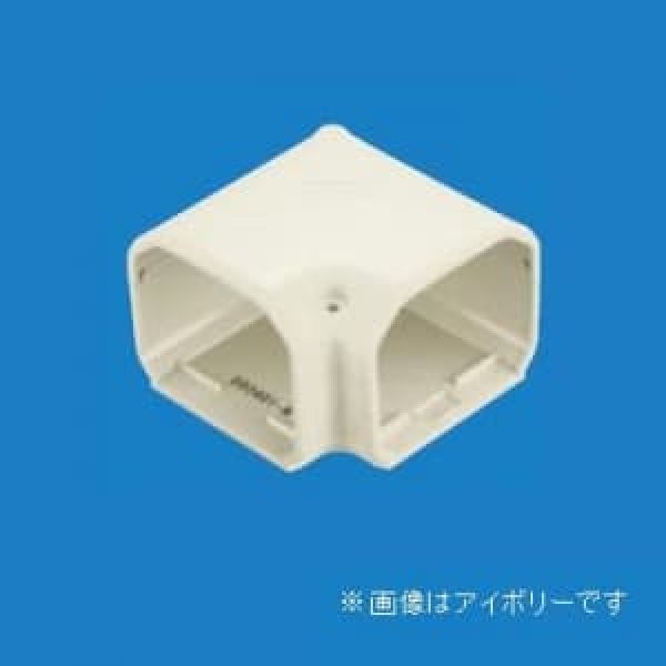 画像1: パナソニック　DAS3180　フラットエルボミニ 80型 (1)