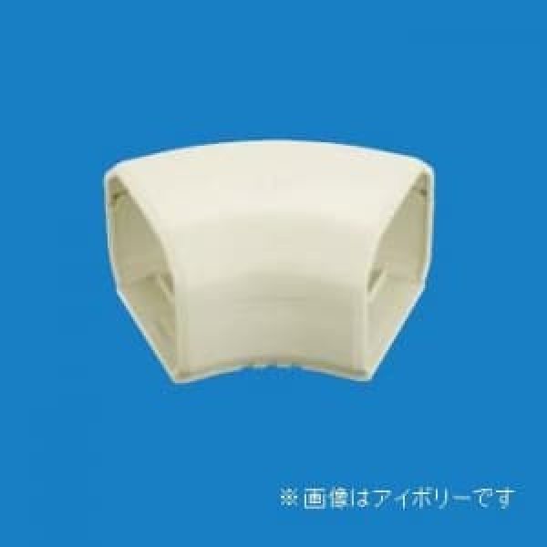 画像1: パナソニック　DAS32807　45フラットエルボ 80型 屋内用 (1)