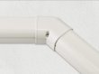 画像2: 因幡 SKF-66 エアコン配管カバー 平面45用エルボ (2)