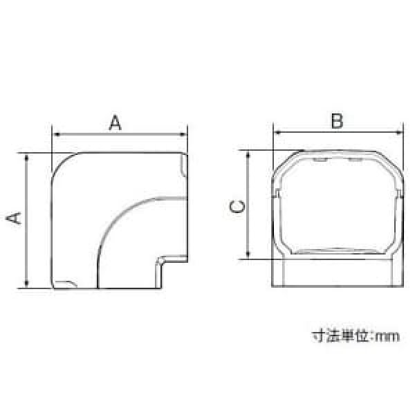 画像3: パナソニック DAS42607 エクスターナルエルボ 屋内用 60型 (3)