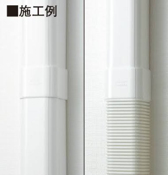 画像2: オーケー器材 K-TMJ75AW ジョイント (2)