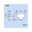 画像4: 因幡 イナバ ST-77 エアコン配管カバー Ｔ型ジョイント (4)