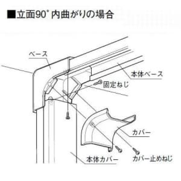 画像3: パナソニック DAS4160 インターナルエルボ 60型 (3)