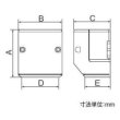 画像3: パナソニック DAS6801 エンドN 80型 (3)