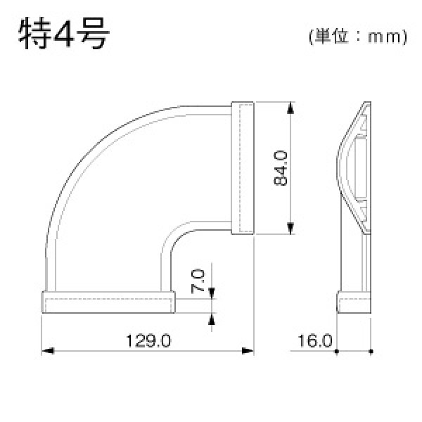 画像2: マサル工業　GBM41　平面マガリ特4号（グレー） (2)