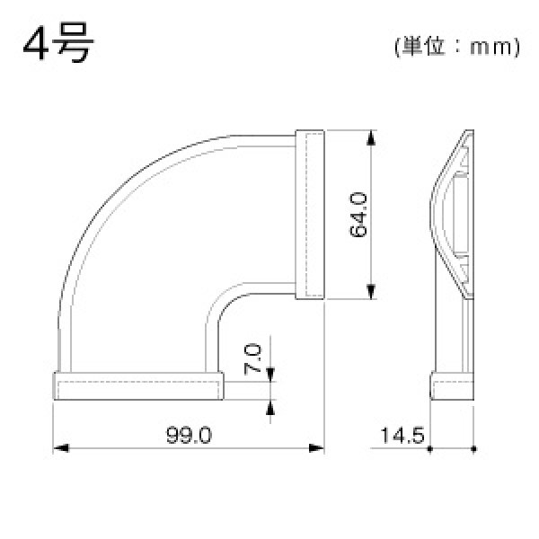 画像2: マサル工業　GAM42　平面マガリ4号（ホワイト） (2)