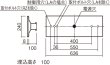 画像3: パナソニック NNLK22322 リニューアル用　天井埋込型　20形　器具本体 (3)
