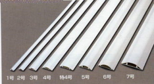 画像6: マサル工業　GAT47　T型ブンキ4号（ベージュ）） (6)