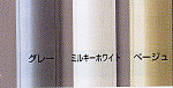 画像5: マサル工業　GAT41　T型ブンキ4号（グレー） (5)