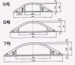 画像6: マサル工業　GAM77　平面マガリ7号（ベージュ） (6)