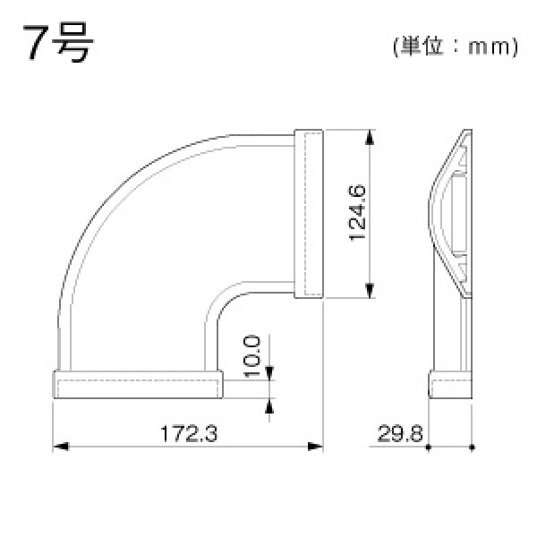 画像2: マサル工業　GAM77　平面マガリ7号（ベージュ） (2)